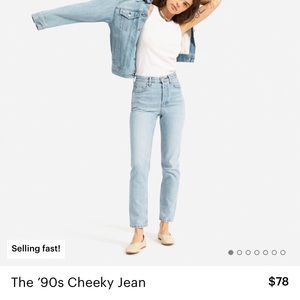 Everlane 90’s Cheeky Jean